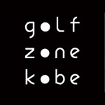 golfzone_rogo