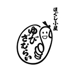 yubizamurai_logo